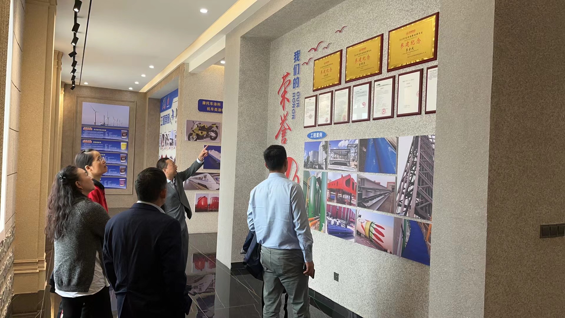 歡迎中鋁物資采購(gòu)部領(lǐng)導(dǎo)來(lái)我司考察工作 歡迎中鋁物資采購(gòu)部領(lǐng)導(dǎo)來(lái)我司考察工作